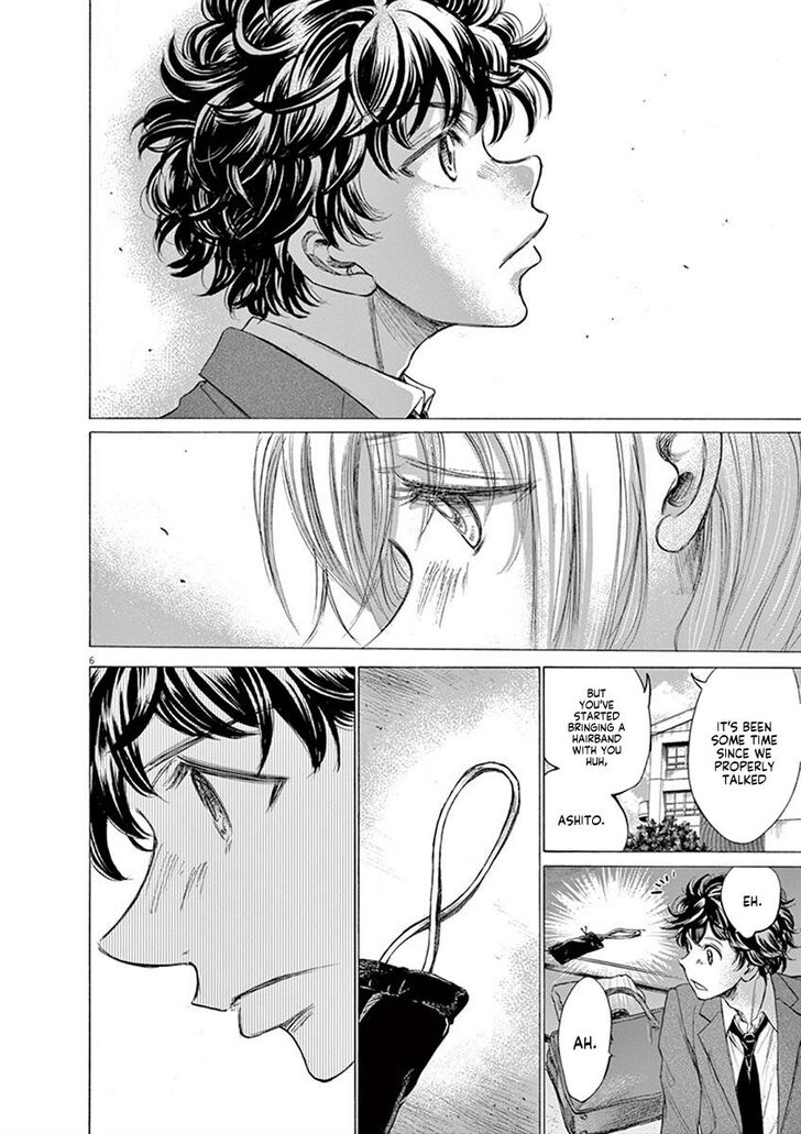 Ao Ashi, Chapter 206 image 06